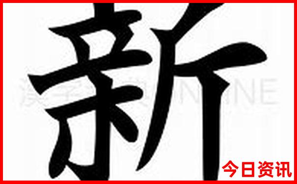 中国夏季旅游城市排行榜前十名