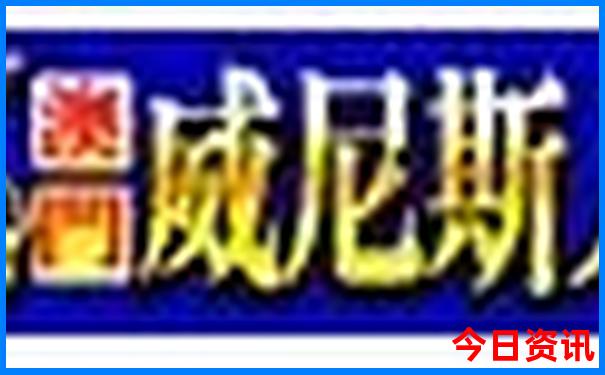 三峡邮轮旅游官网
