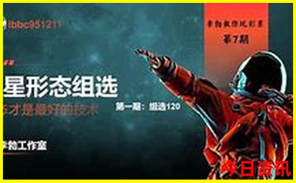 珀斯十大景点排名