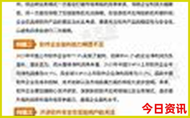 乌兰察布景点排行榜前十名
