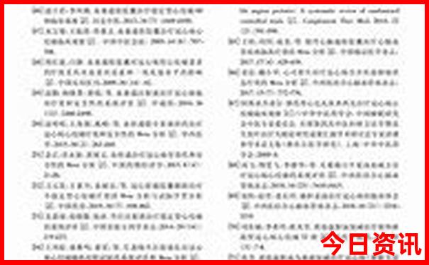 有哪些好玩的地方值得推荐