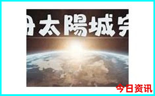 梧州十大免费景区