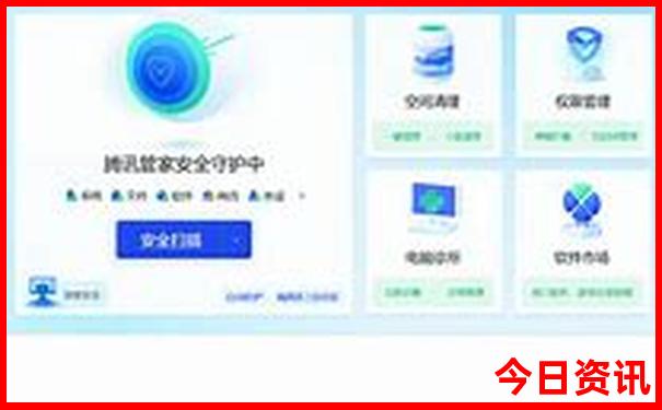 马来西亚寺庙排名榜