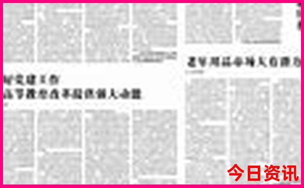 重庆必去景点路线