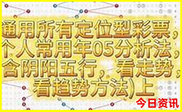 适合长期居住又低消费的城市