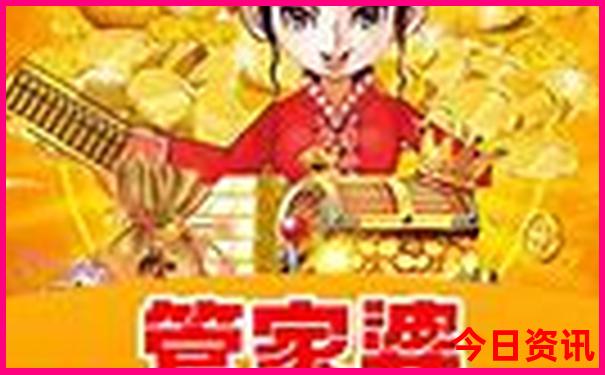 黄龙溪古镇怎么去
