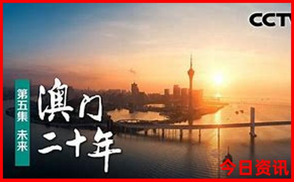 大学城小学排名前十名
